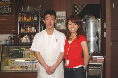 山田さんと枝里菜